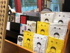 -西西弗书店&矢量咖啡(凯德晶萃广场店)