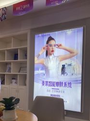 体验后-美莱医疗美容医院