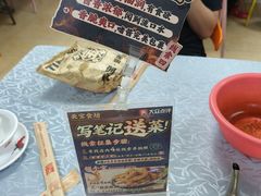 -天宝食坊·啫啫煲大排档(西华路店)