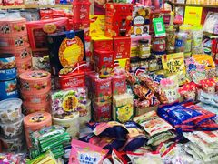 -紫荆城食品交易中心(华强北店)