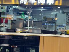 -清真·尖子尖牛肉面(王府井店)