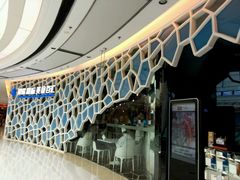 android_upload_pic-银鲨国际美食百汇(金牛万达广场店)