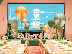 -白金汉爵大酒店(相城店)