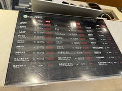 -逸派咖啡 EPARKCOFFEE(广安门店)