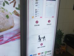-咬不得高祖生煎·简餐(高银街店)
