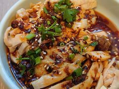 口水鸡丝酿豆花-一品小笼(金融街店)