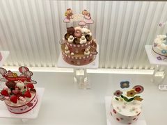 -好利来(八里庄店)