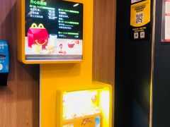 -麦当劳(百联西郊购物中心店)