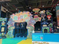 -蓝精灵乐园·世茂精灵之城主题乐园