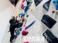 -龙景攀岩(海峡世茂广场店)