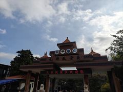-九乡旅游区
