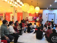 -EF英孚教育成人英语(伊势丹滨海店)