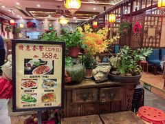 -玉桥餐厅(天坛店)