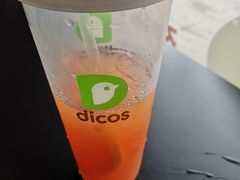 -德克士(胜利店)