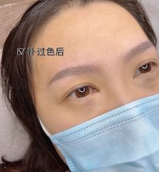 -本小姐美学·半永久纹眉野生眉