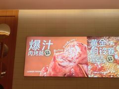 -龍歌自助小火锅(市南金茂湾店)