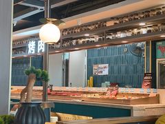-伍棵星炭烤自助料理·烤鳗鱼(浦东食品城店)