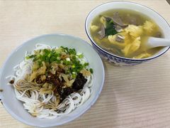 -老三院粉店(三医院店)