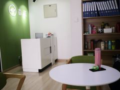-森诺运动康复中心(北苑店)