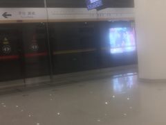 -杨庄(地铁站)