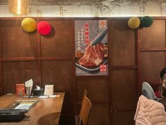 -新石器烤肉(中房金谊广场店)