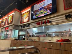 -许哥东北烧烤·铁丳烤串·宫后夹肉(繁花中心店)