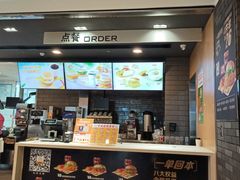 -永辉超市(华地财富广场店)