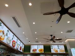 -大福来锅巴菜(古文化街店)