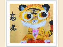 -橡皮虫国际美校(常发广场校区)