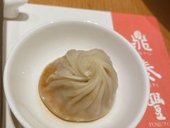 特色小笼包-鼎泰丰(德基广场店)