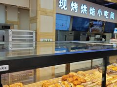 -梦菲思(果园道店)