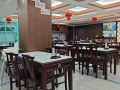 -清真马祥兴菜馆(云南北路店)
