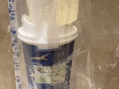 -茶理宜世(花城汇中区店)