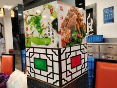 -粤·向群饭店(泮塘路店)
