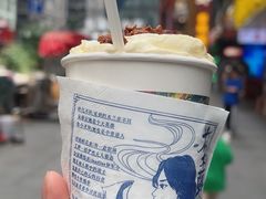 -太平老街