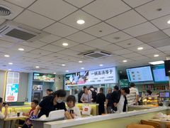 -田三卷馍(火车站店)