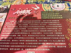 -小娘惹厨房Little Nyonya(狮城有约上榜店)