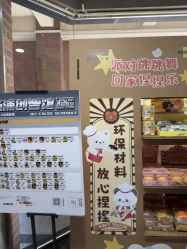 -CASTER跳舞俱乐部