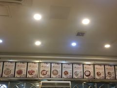 -老牌依强牛肉店(达道总店)
