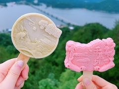 -千岛湖天屿景区