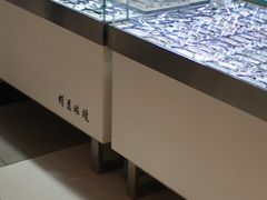 -精益眼镜·蔡司合作(徐东平价店)
