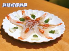 -Sushi Love 创意寿司(丽影广场店)