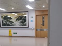 -南方医科大学第三附属医院