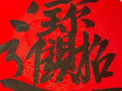-中海环宇荟
