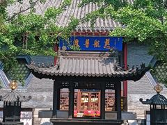 -慈恩寺
