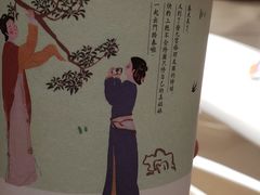 -茶颜悦色(金茂览秀城LG层外街店)