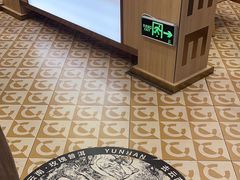 -霸王茶姬(南强街店)