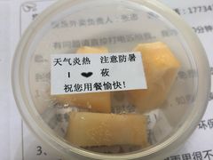-西贝莜面村(当代商城店)