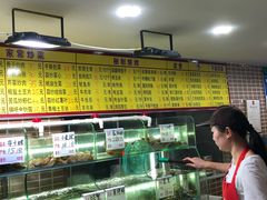 -覃记海鲜美食餐厅