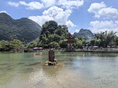 -靖西鹅泉风景区
